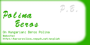 polina beros business card